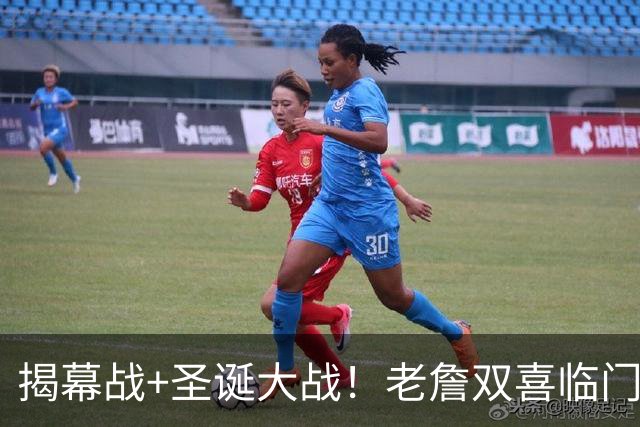 揭幕战+圣诞大战！老詹双喜临门，NBA新纪录诞生