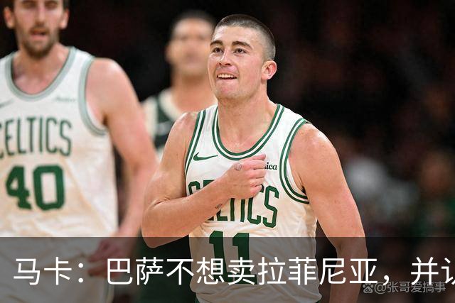 马卡：巴萨不想卖拉菲尼亚，并认为他仍是球队支柱之一