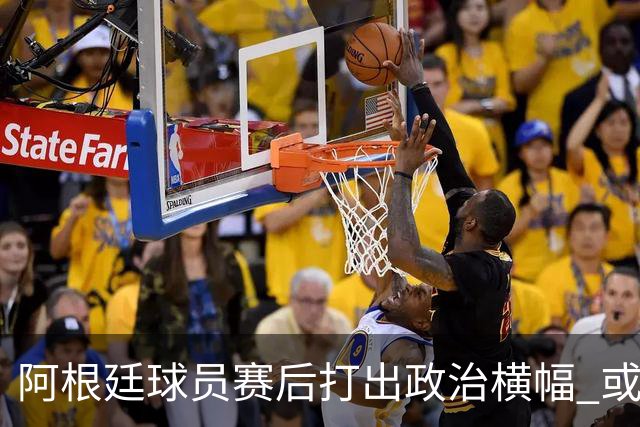 about image